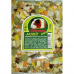 Granum morče 500g premium