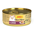 osicat Finest Mousse with Liver 85g