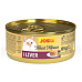 osicat Finest Mousse with Liver 85g