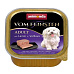 ANIMONDA paštika ADULT - jehněčí, obiloviny pro psy150g