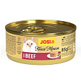 Josicat Finest Mousse with Beef 85g