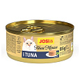 Josicat Finest Mousse with Tuna 85g