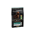 PURINA Proplan Small/Mini adult jehněčí 7 kg