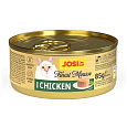 Josicat Finest Mousse with Chicken 85g